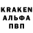 Героин гречка B. Mukhamedov