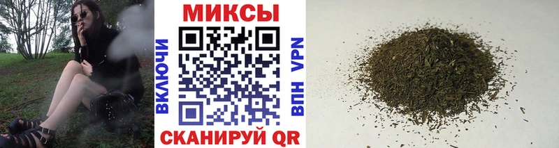 блэк спрут рабочий сайт  купить наркотики цена  Куйбышев  БУТИРАТ Butirat 