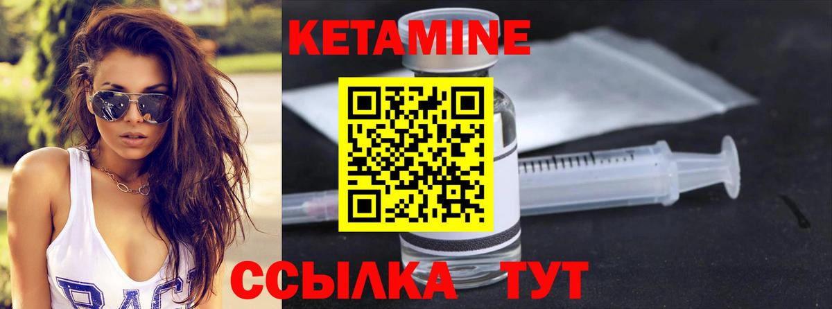 MDMA  ГАШИШ  A-PVP СК кристаллы  КОКАИН  Вход с VPN  Куйбышев  АМФ   Канабис  ГАШ  Мефедрон кристаллы 
