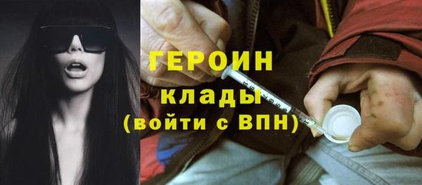 прущий лед Алексеевка