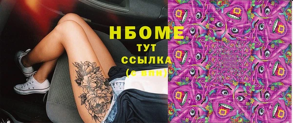 дурь Алзамай