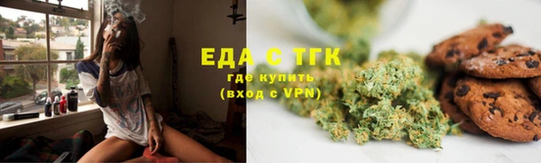 прущий лед Алексеевка