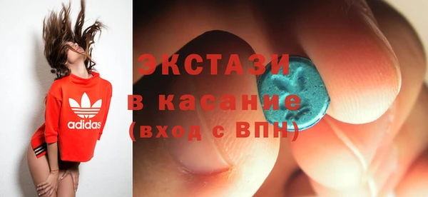 дурь Алзамай