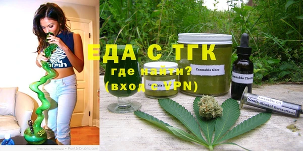 прущий лед Алексеевка