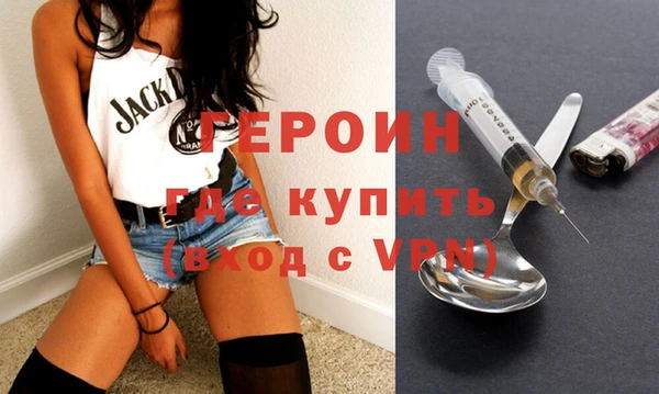 дурь Алзамай