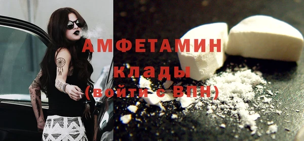 прущий лед Алексеевка