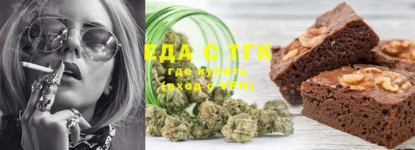прущий лед Алексеевка