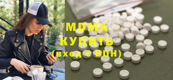 прущий лед Алексеевка