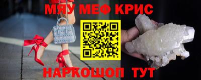марки lsd Кандалакша