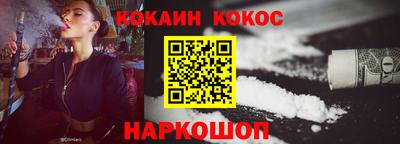 марки lsd Кандалакша