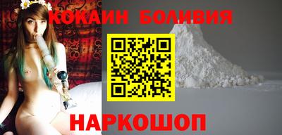мефедрон Канаш