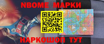 марки lsd Кандалакша