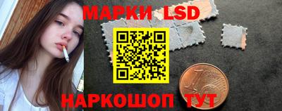 мефедрон Канаш