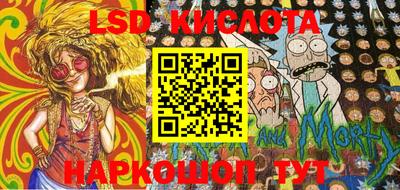 мефедрон Канаш