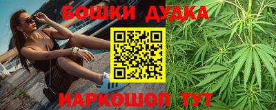 марки lsd Кандалакша