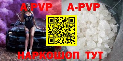 MESCALINE Камышлов