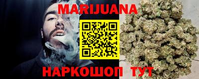 MESCALINE Камышлов