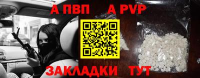 марки lsd Кандалакша