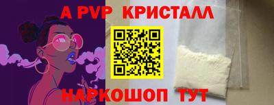 марки lsd Кандалакша