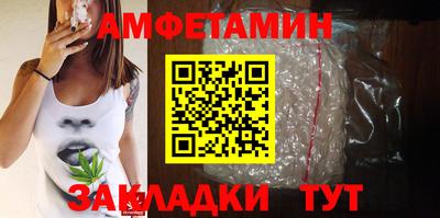 мефедрон Канаш