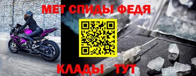 марки lsd Кандалакша
