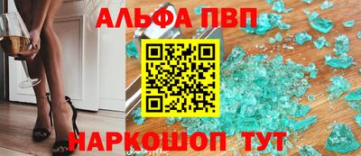 марки lsd Кандалакша