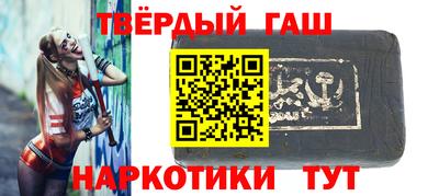 мефедрон Канаш