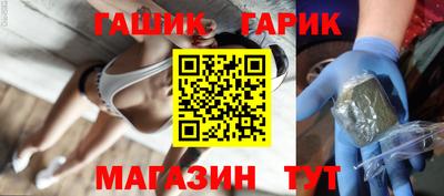 мефедрон Канаш