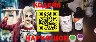 марки lsd Кандалакша