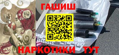 MESCALINE Камышлов
