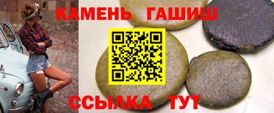 MESCALINE Камышлов