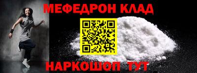 марки lsd Кандалакша