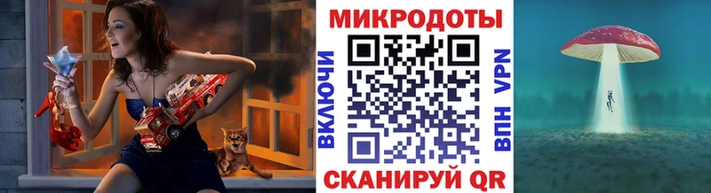 Псилоцибиновые грибы Cubensis  Куйбышев 