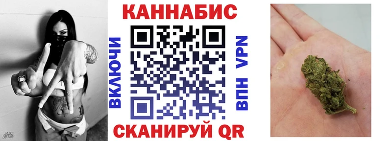 как найти закладки  кракен рабочий сайт  Каннабис OG Kush  Куйбышев 